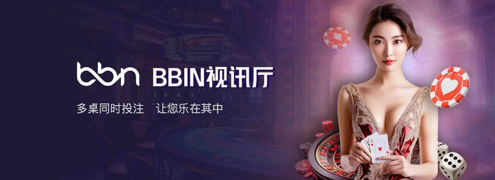 大赢家棋牌app怎么打不开机？深度解析产品定位与解决方案