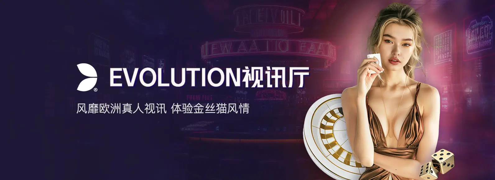 leyu乐鱼官方网站正式发布，用户体验与游戏生态已然全面升级